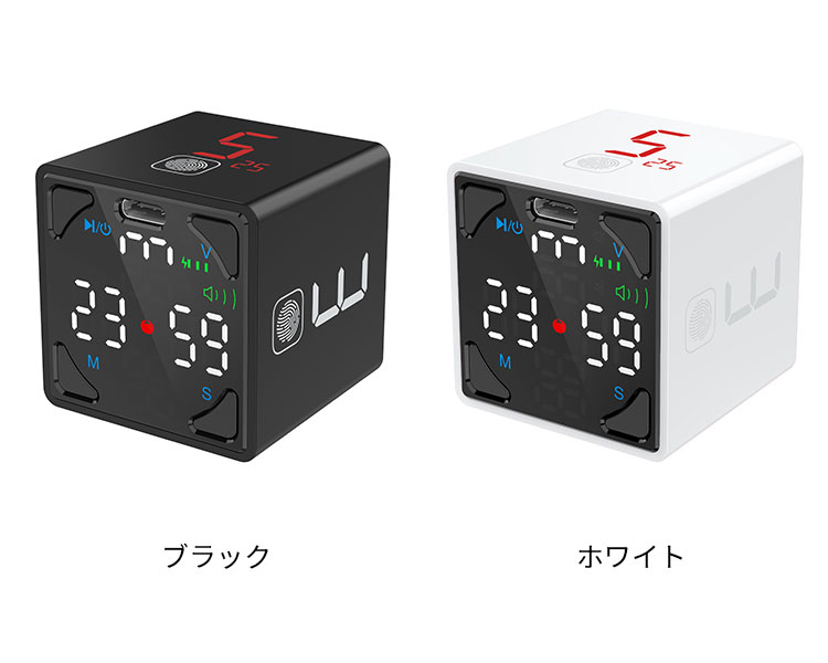 Ticktime Cube キューブ ポモドーロ デジタル タイマー 両面LEDパネル