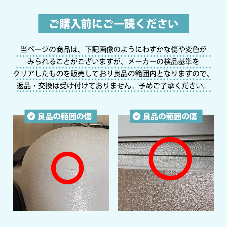 選べる特典付/ ペットキャリー PETiCO iCO+ Lサイズ｜ペットカート