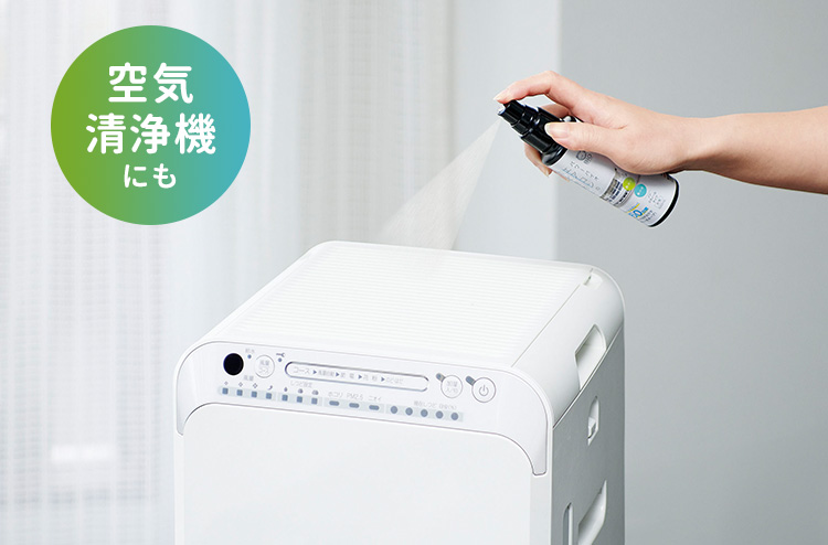 3本セット パワーバイオ エアコンのカビきれい （スプレータイプ