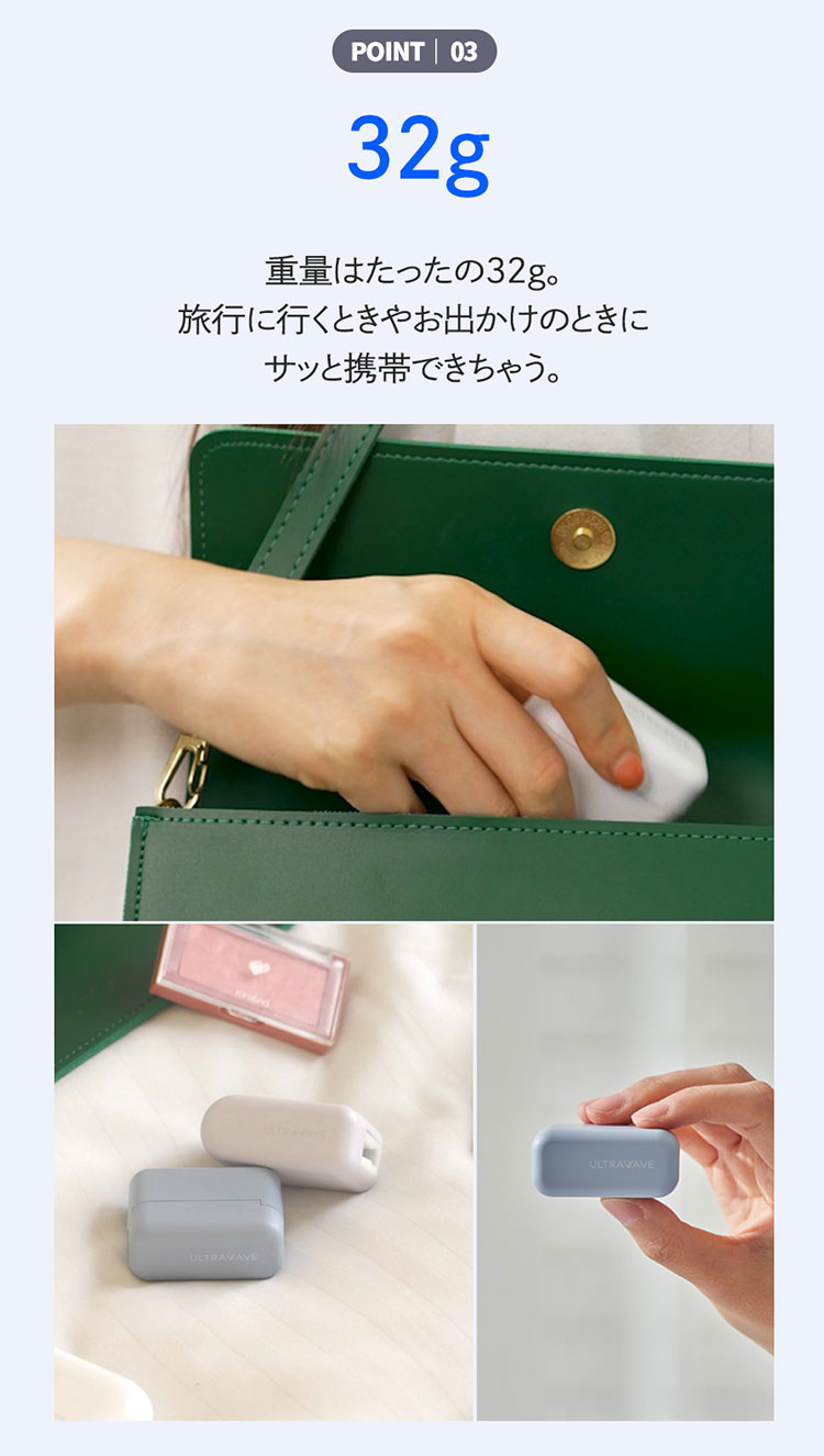 MEDIK 充電式歯ブラシ除菌キャップスリム 防水モデル MDKーTS06