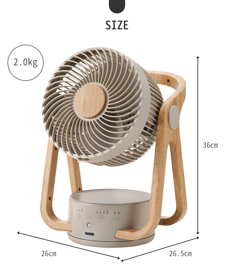 スリーアップ CF-T2314 WOOD STYLE 節電センサー付DC