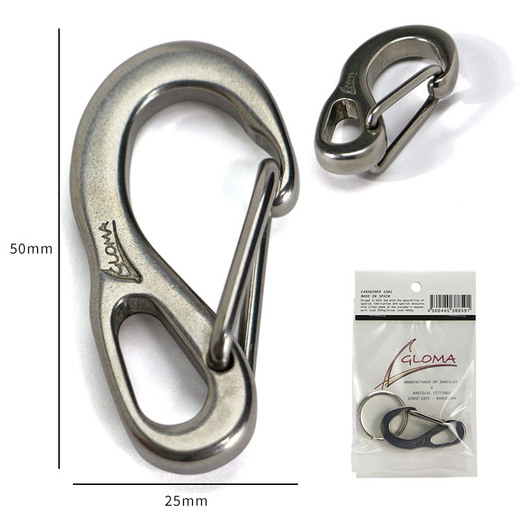 Gloma スナップフック カラビナ 楽天市場】Snap Shackle 1101 / スナップ シャックル 1101 GLOMA