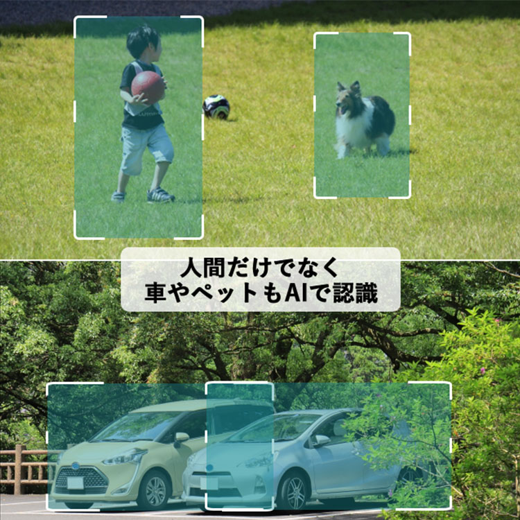 防水防塵防犯カメラ S3 工事＆配線不要 ワイヤレスカメラ 高画質