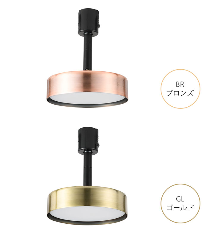 RUMANI SPOT LIGHT ルマーニ スポットライト 1灯 APEー155/スワン電器