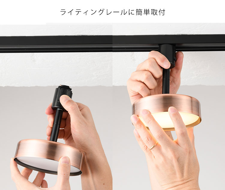 RUMANI SPOT LIGHT ルマーニ スポットライト 1灯 APEー155/スワン電器