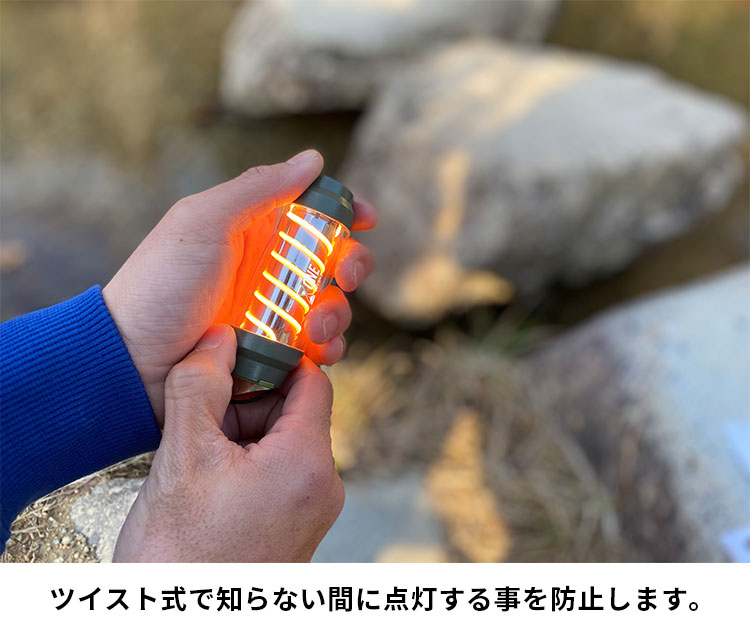 ウィリアムズソノマ　ランタン ONE SECOND スパイロー SPYROLL LED ランタン ワンセカンド