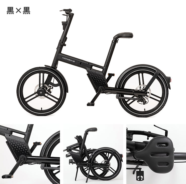 未使用品 HONBIKE ホンバイク電動自転車 黒×黒 - 自転車本体