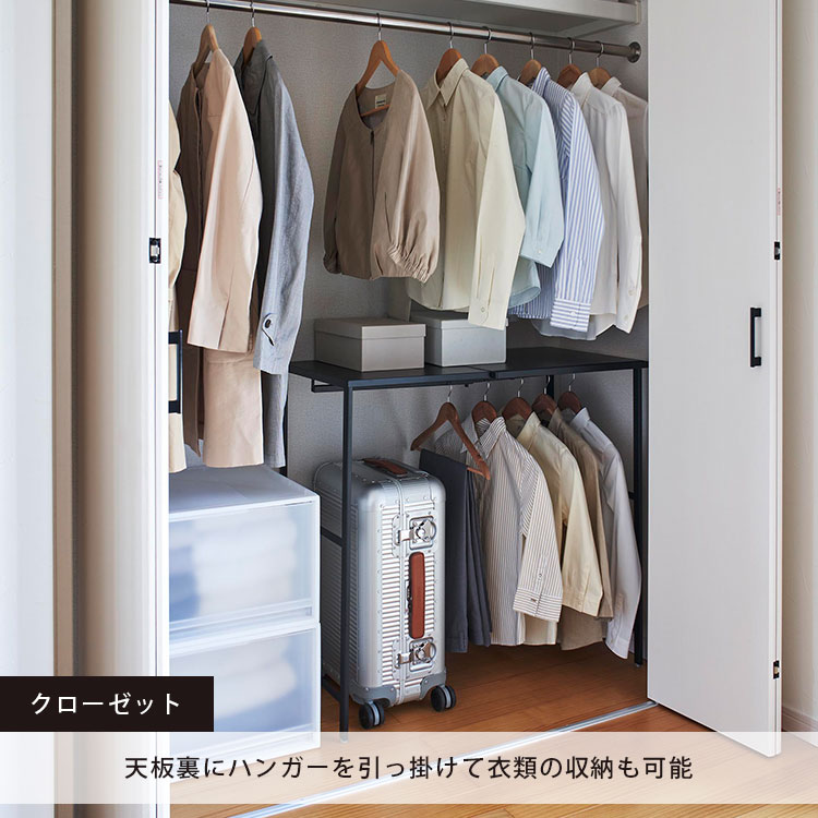 tower 伸縮キャリーケース上ラック タワー EXPANDABLE SUITCASE