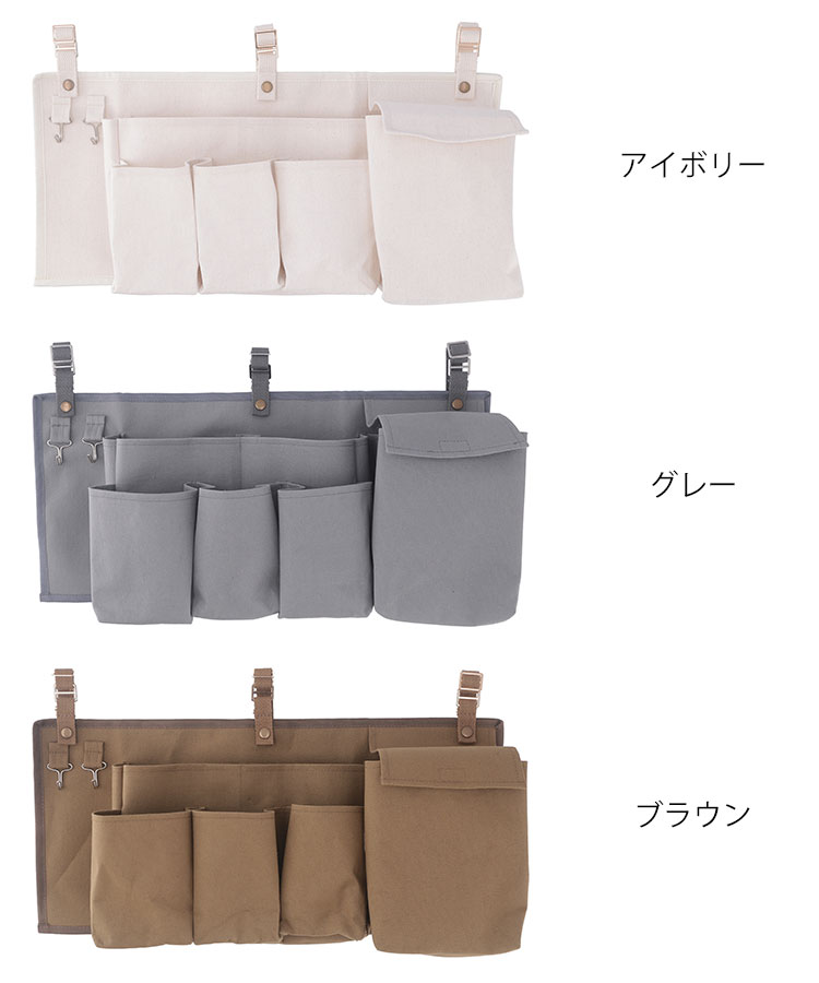 ペットケージ収納 IV 収納ポケット ストレージ 犬 猫 / おまけ付