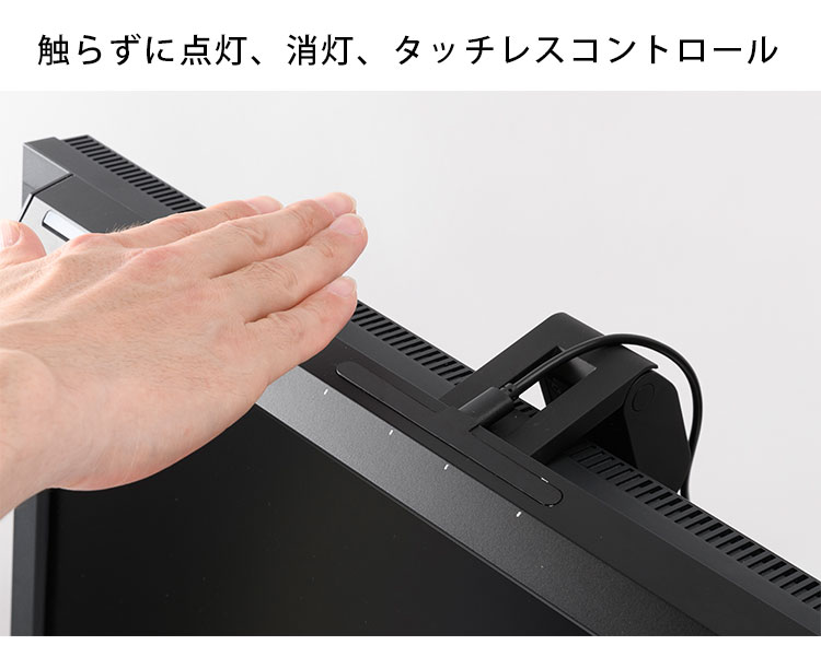 EXARM ZETA エグザームゼータ ゲーミングライト EXZー1500/スワン電器