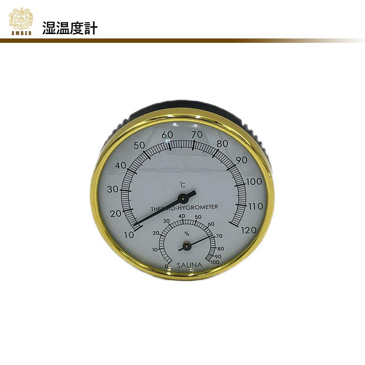 AMBER ととのい5点セット TーWORKS サウナストーン 8キロ 一酸化炭素