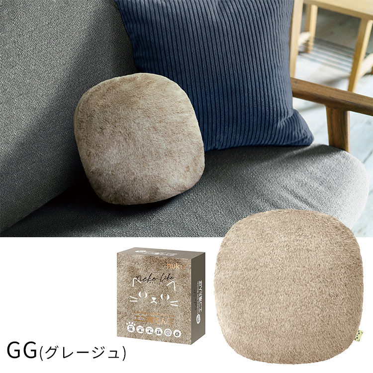 在庫限り商品☆送料無料 蓄熱式 エコ湯たんぽ ぬくぬく neko Like EWT