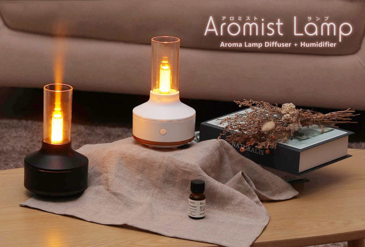 AromistLamp AML23 エレス アロマディフューザー コンパクト加湿