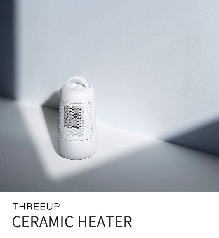 首振り機能付 セラミックファンヒーターS CH-T2384 取っ手付き 小型