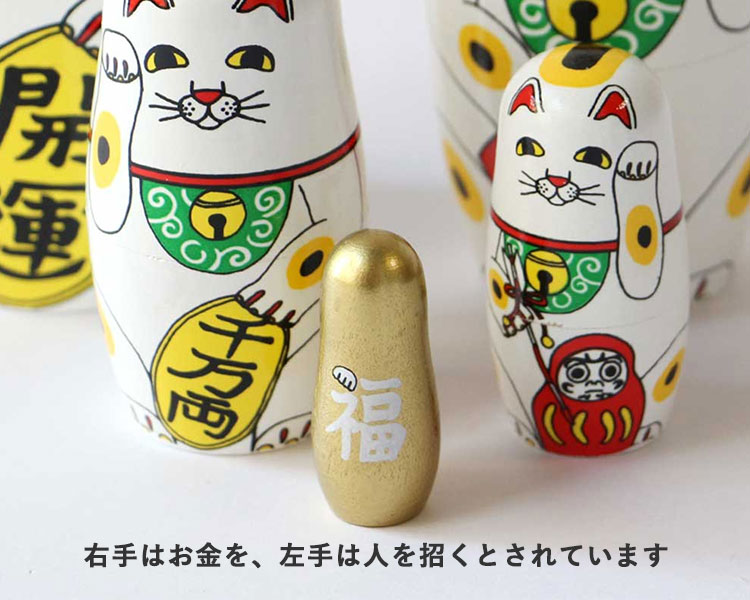 【限定品】MARS MALTAE COSMO、Lucky Cat 2本セット 限定品】MARS MALTAE COSMO、Lucky Cat 2本 飲料・酒