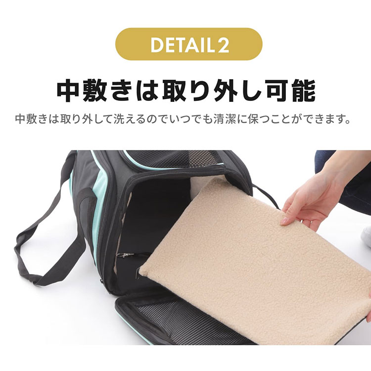 Animary UPー044 ダブル拡張ペットキャリー キャリーバッグ 犬 猫 3way