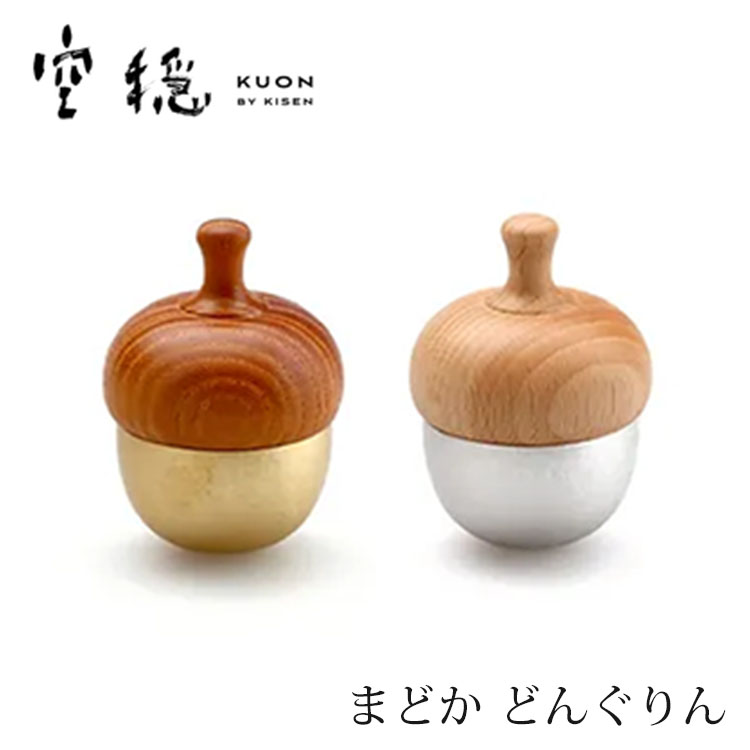 どんどんどんぐり まどか どんぐりん | 空穏 KUON
