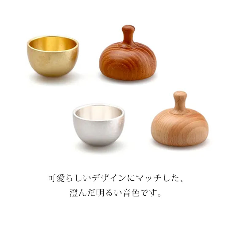 空穏KUON まどか どんぐりん ゴールド シルバー : flaner - 通販