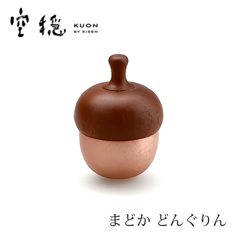 こまむぐ Uセット(どんぐりの坂 ・どんぐりきのこ3個) 木の
