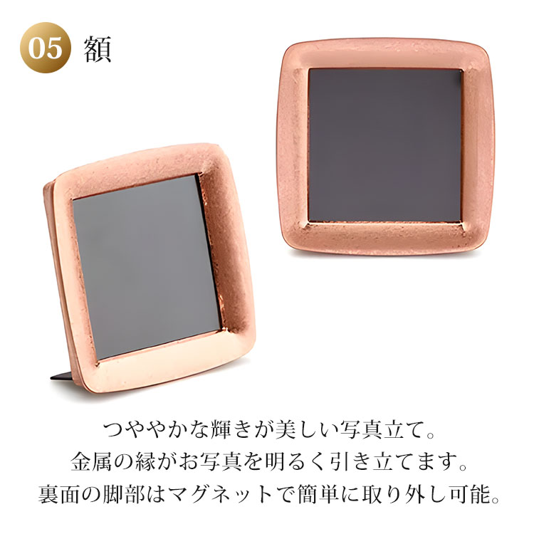 空穏KUON まどかセット ピンクゴールド : flaner - 通販 - Yahoo