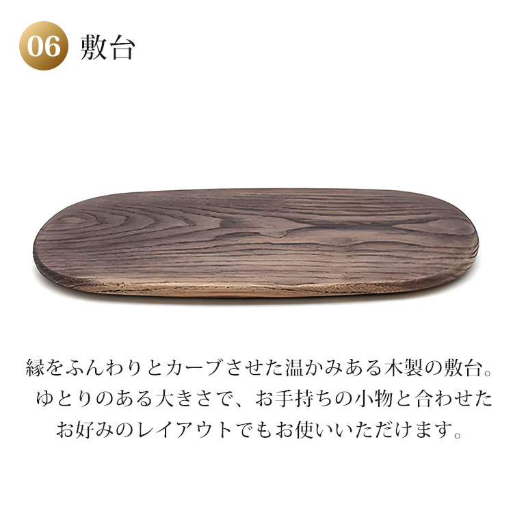 空穏KUON まどかセット ピンクゴールド : flaner - 通販 - Yahoo