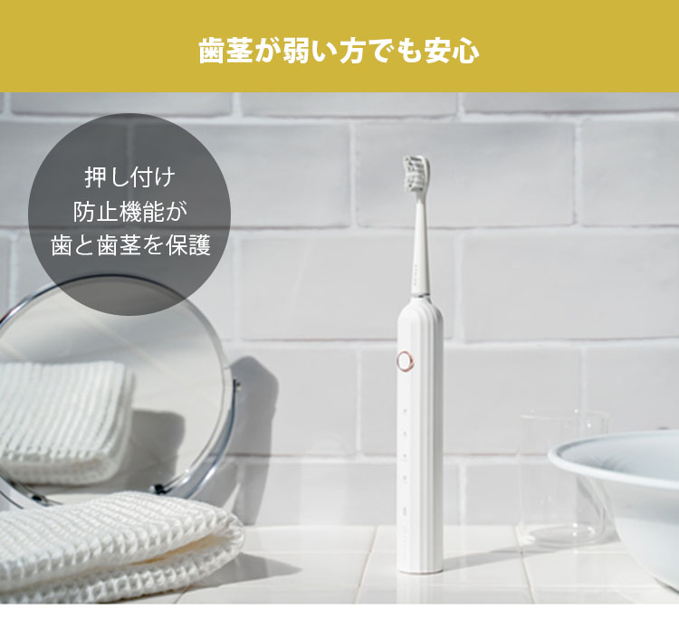 新品未開封】G・U・M ガム 電動歯ブラシ TS-40s - メルカリ