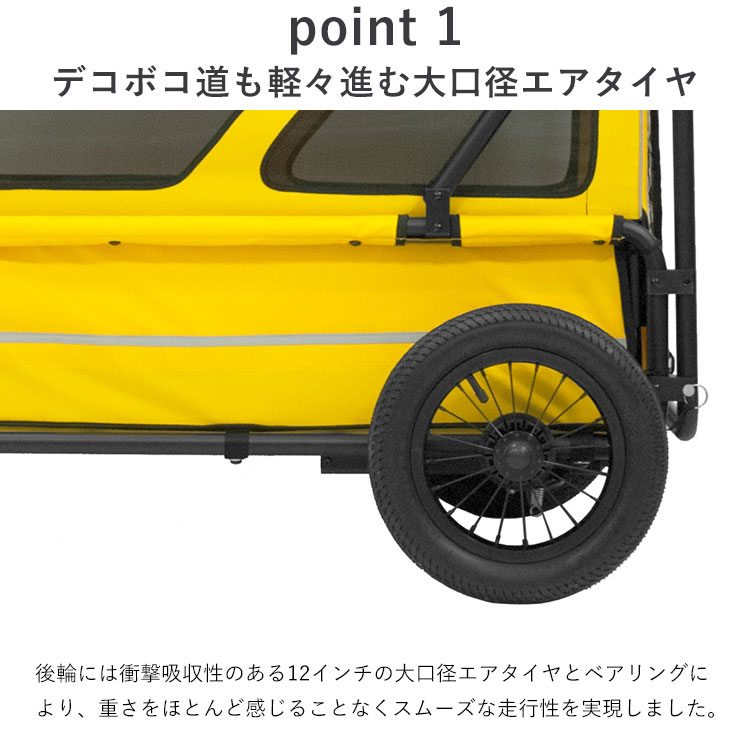 美品　AirBuggy Carriage イエロー 使用1日のみ エアバギーフォーペット キャリッジ 2点セット （台車・ルーフ