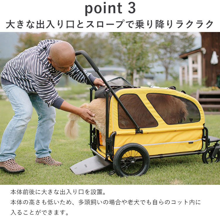 エアバギーフォーペット キャリッジ 2点セット （台車・ルーフ