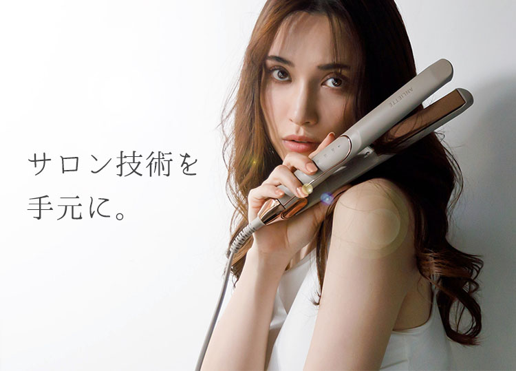 ANLIETTE（アンリエッテ） エステティックサロンアイロン AN-001