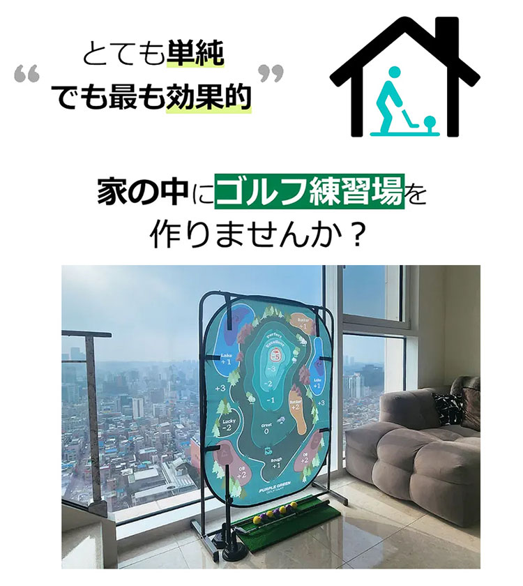 Golf Dart ゴルフダーツ 爆買 : flaner - 通販 - Yahoo!ショッピング