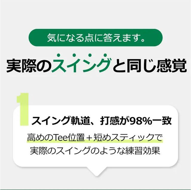 Golf Dart ゴルフダーツ : flaner - 通販 - Yahoo!ショッピング
