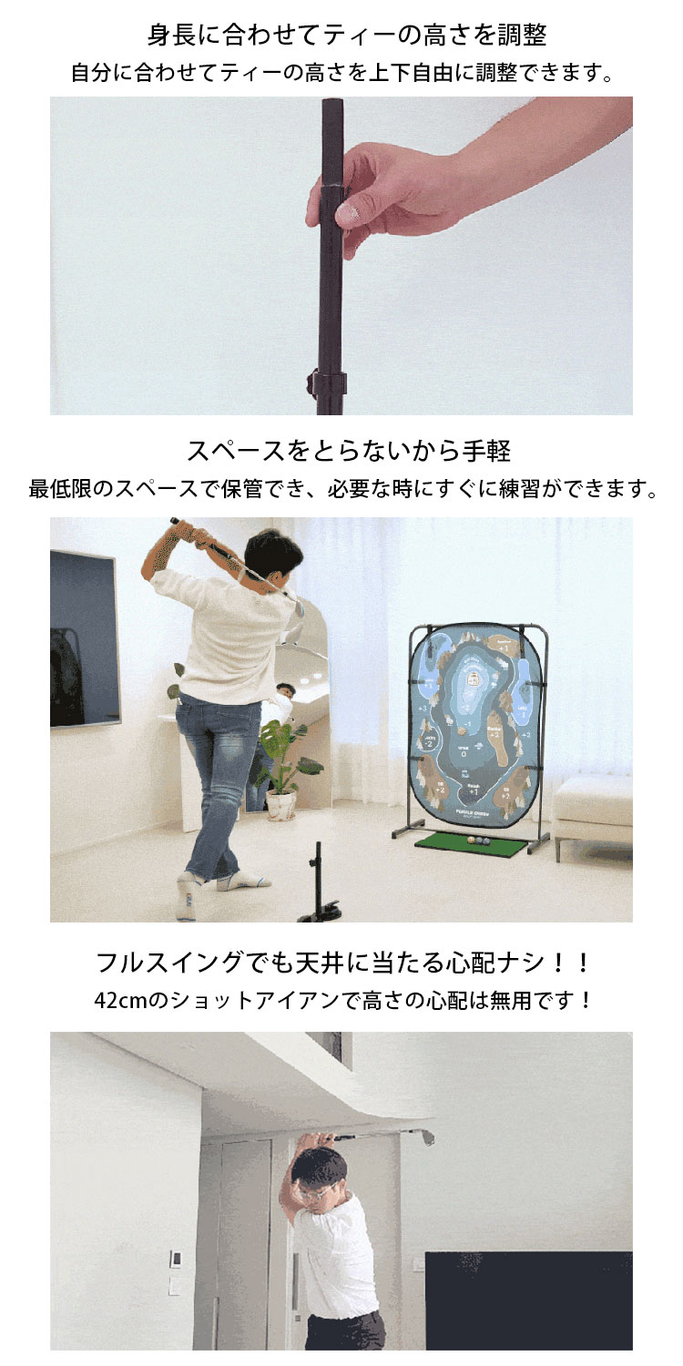 Golf Dart ゴルフダーツ : flaner - 通販 - Yahoo!ショッピング