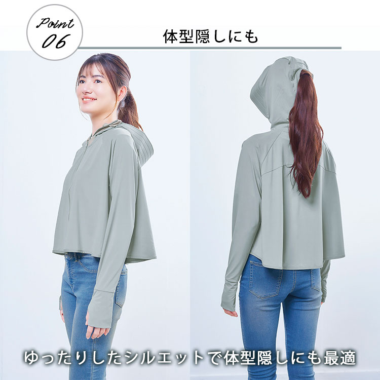 【プレゼント付】クレイビューティ UVSUNガード、フレッシュカバー(F-2) プレゼント付】クレイビューティ UVSUNガード、フレッシュカバー