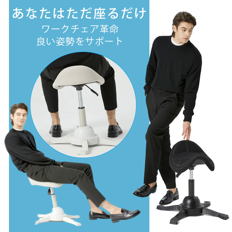 【kataken】ホースライディングチェア［定価39,800円］ kataken様専用】ホースライディングチェア［定価39,800円