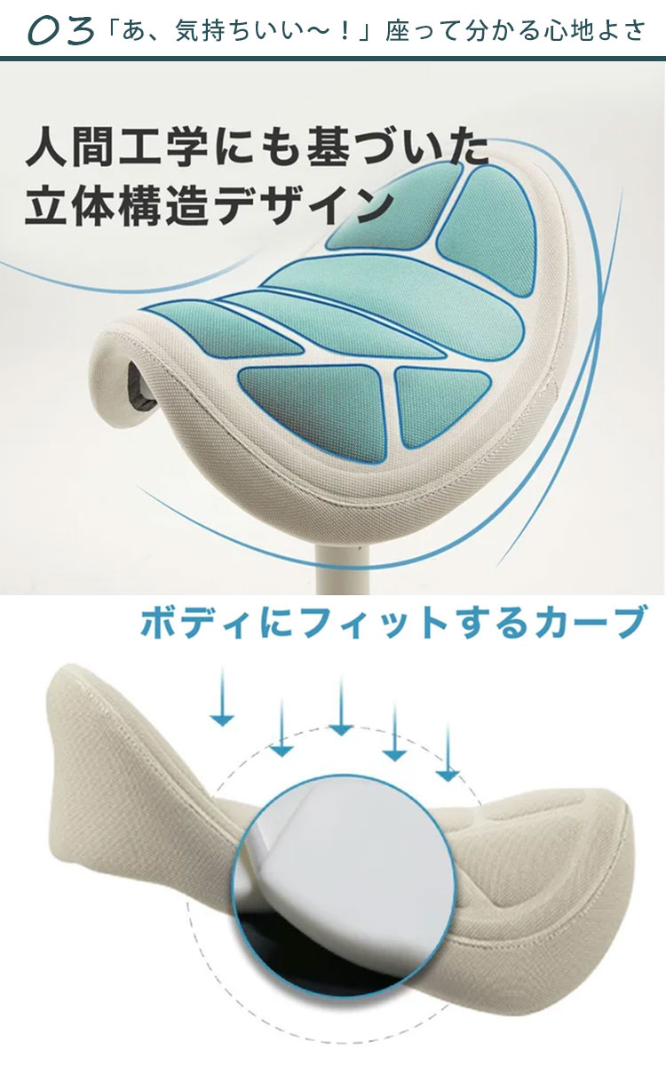 予約/ホースライディングチェア デスクワーク 乗馬スタイル オフィス