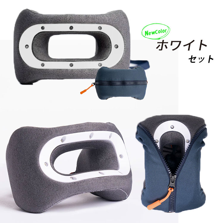 【カバー付き】スイートクラス　トラベルピロー 新色追加！ウォッシャブルカバーセット スイートクラス