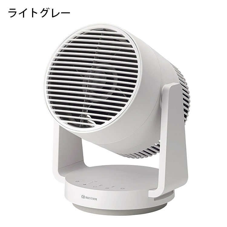 2重反転ファンサーキュレーター 40畳 ダークグレー　9ZFA39RH82 ヨドバシ.com - リズム時計 DCサーキュレーター Silky Wind