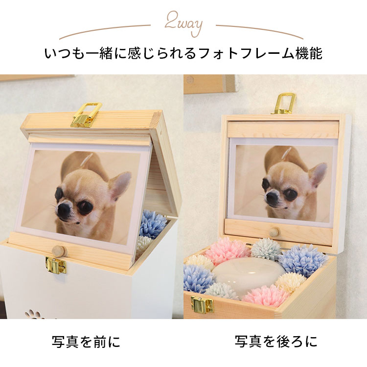 ボックス型ペット用仏壇 Angel Box 天使のボックス型仏壇 : flaner