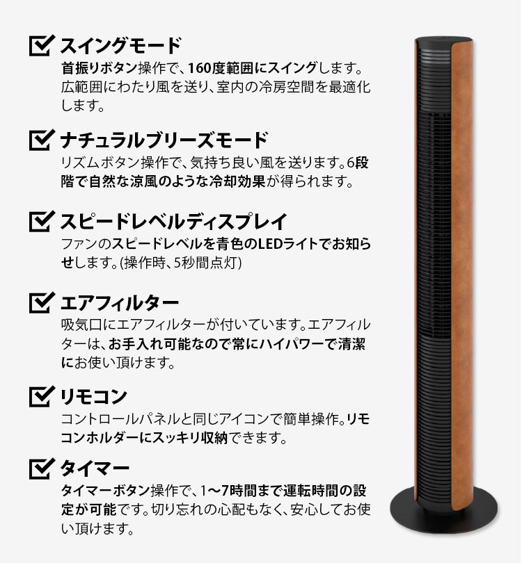 Stadler Form（スタドラーフォーム） Stadler Form Peter Leatherette