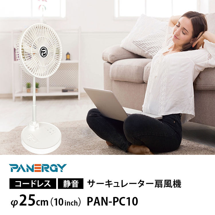 Dyson Hot + Cool 扇風機 青 扇風機・サーキュレーター