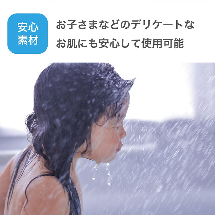 ✨縄文スプラッシュ✨カタカムナ　GALLEIDO塩素除去 カートリッジ2袋✨ galleido 塩素除去カートリッジ3個＋ケースセット : flaner