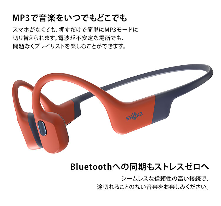 Shokz (ショックス) OpenSwim pro オープンスイムプロ グレー Shokz OpenSwim Pro – FOCALPOINT DIRECT