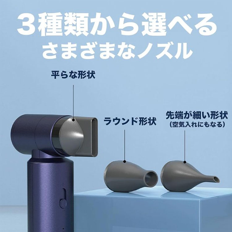 ZephGale ゼフゲイル ポータブルファン ハンディファン 扇風機