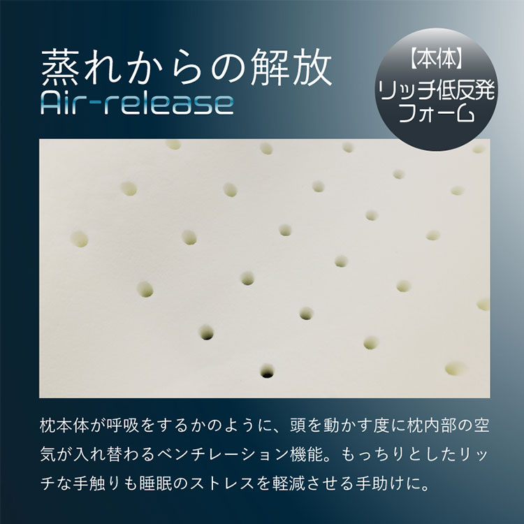 フランスベッド　ズカンピロー フランスベッド（FRANCEBED） ズカンピロー : flaner - 通販 - Yahoo