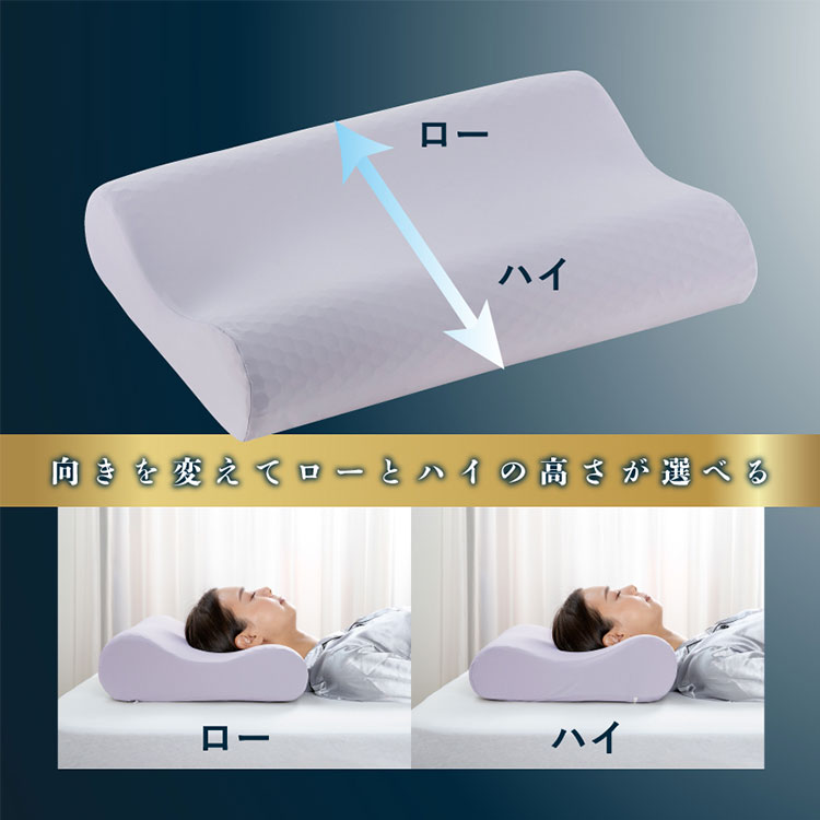 フランスベッド（FRANCEBED） ズカンピロー 爆買 : flaner - 通販