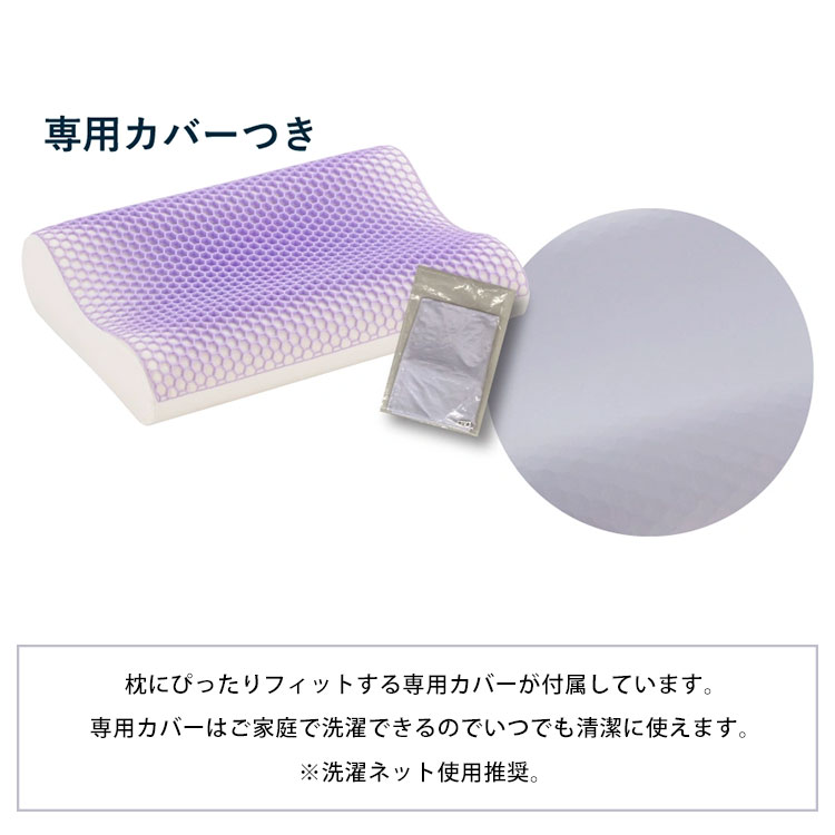 フランスベッド（FRANCEBED） ズカンピロー : flaner - 通販 - Yahoo
