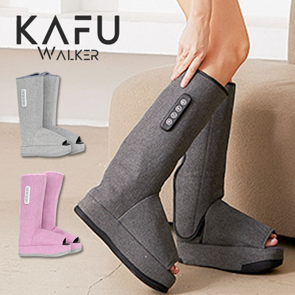 コードレスふくらはぎケア器 KAFU Walker/海外× : flaner - 通販 