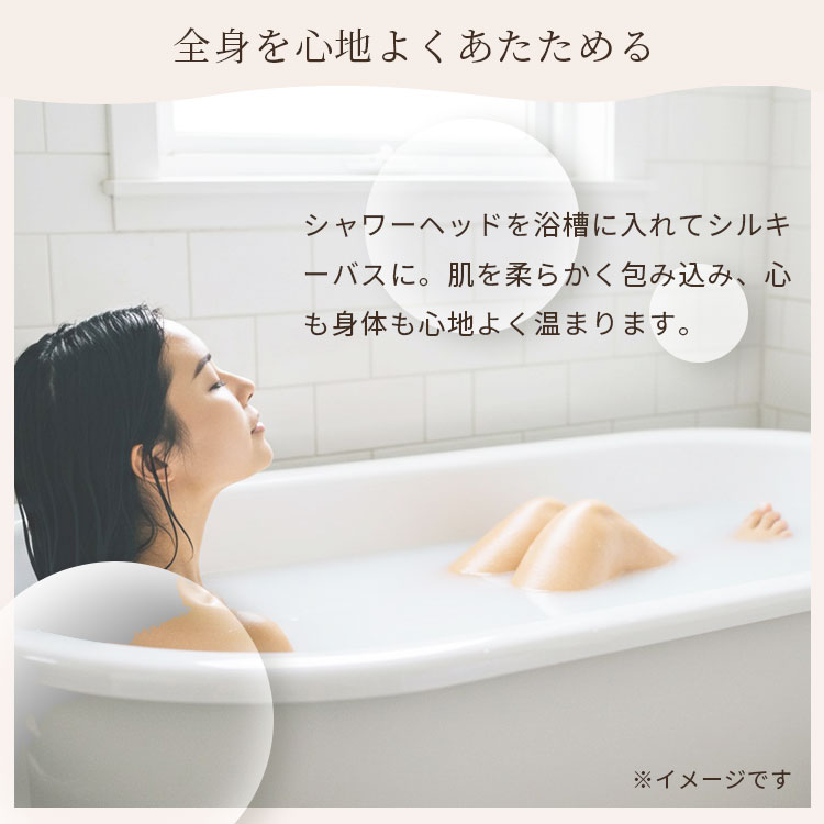 ReFa 正規品 リファ ファインバブル U ホワイト シルバー FINE