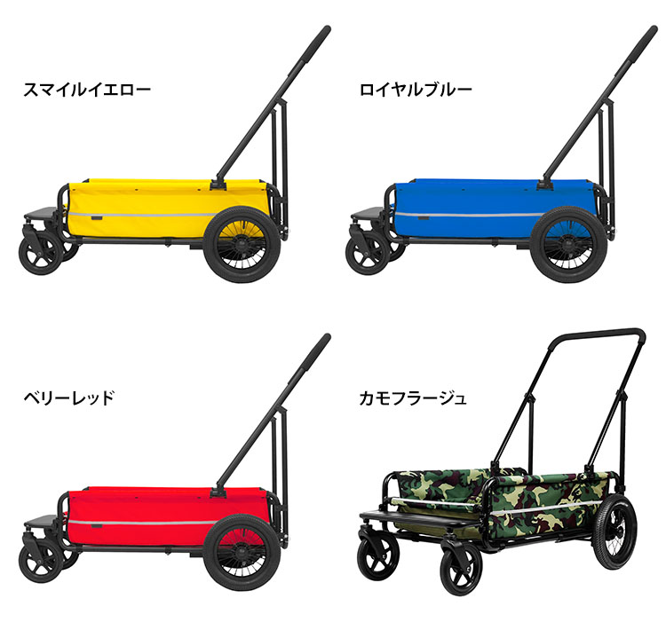 AIRBUGGY（エアバギー） エアバギーフォーペット キャリッジ 台車単品