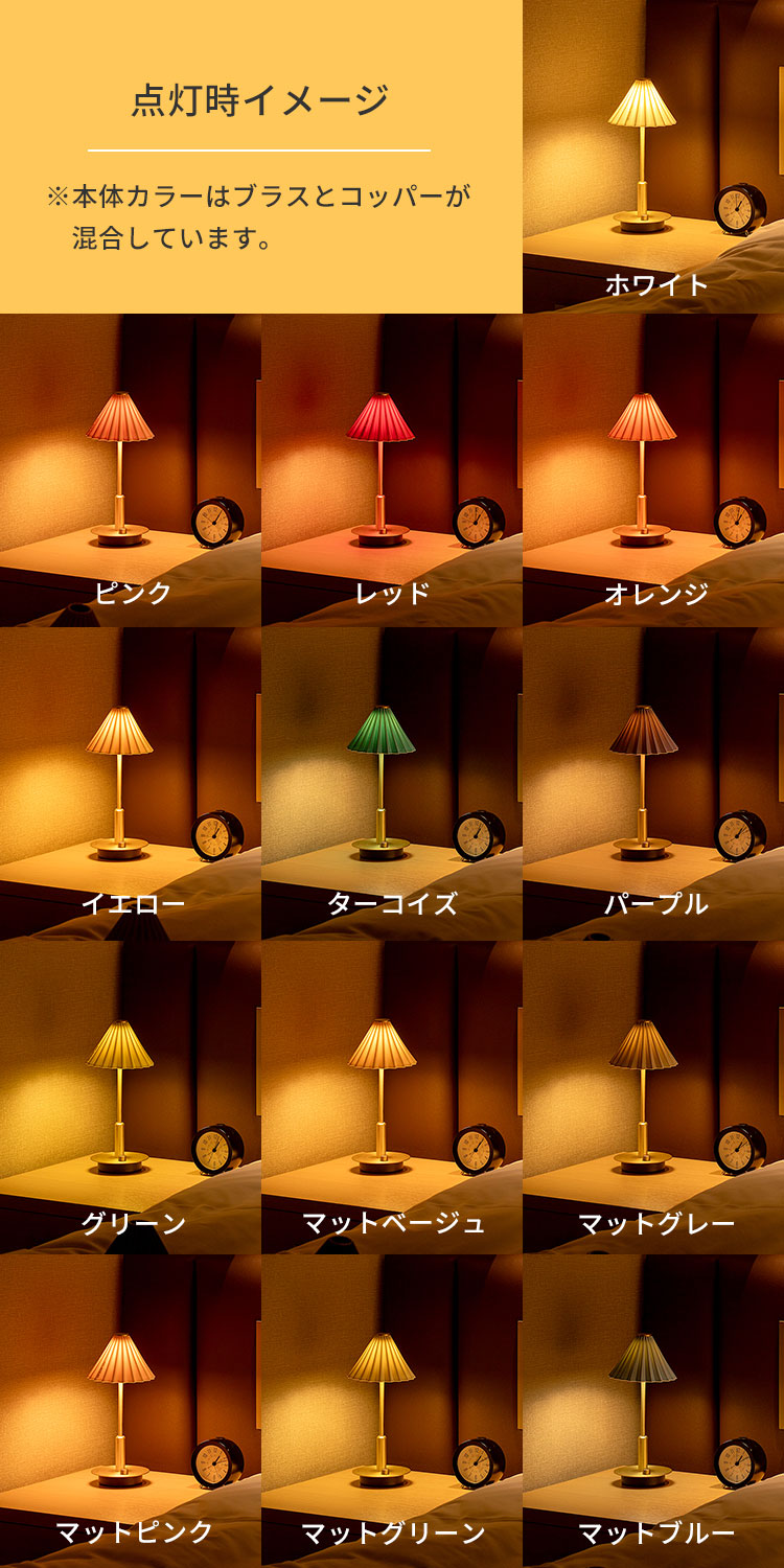 爆買☆クーポン】ORIGAMI LAMP PORTABLE オリガミランプ ポータブル